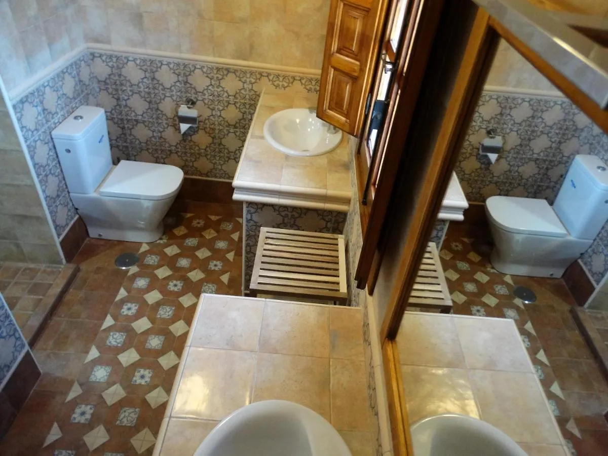 B&B Cortijo Loma Leon Cutar 0*,